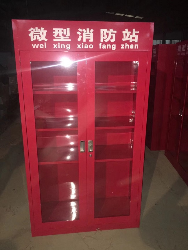 消防器材柜、微型消防站